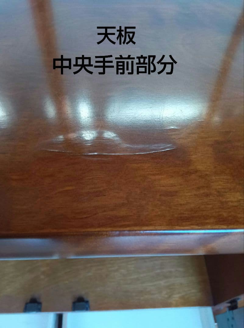 大雪木工 リビングキャビネット ローボード 北欧風家具