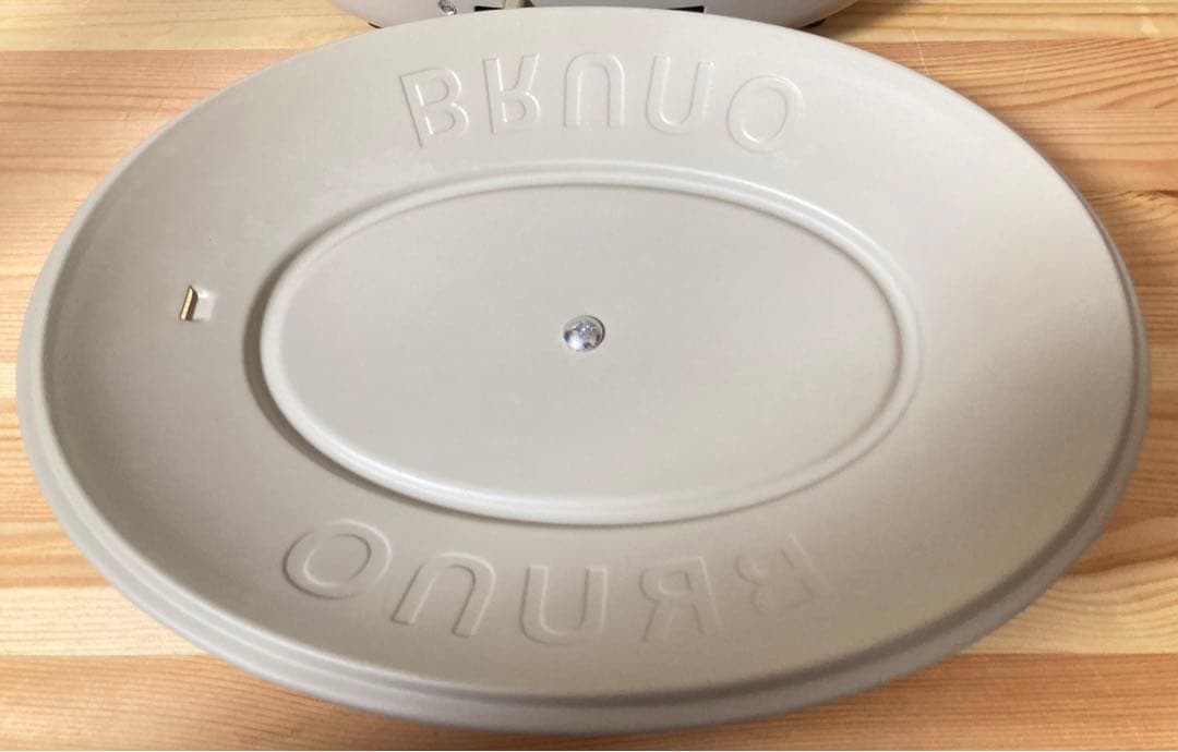 ☆超激カワ BRUNO オーバルホットプレート グレージュ BOE053-GRG