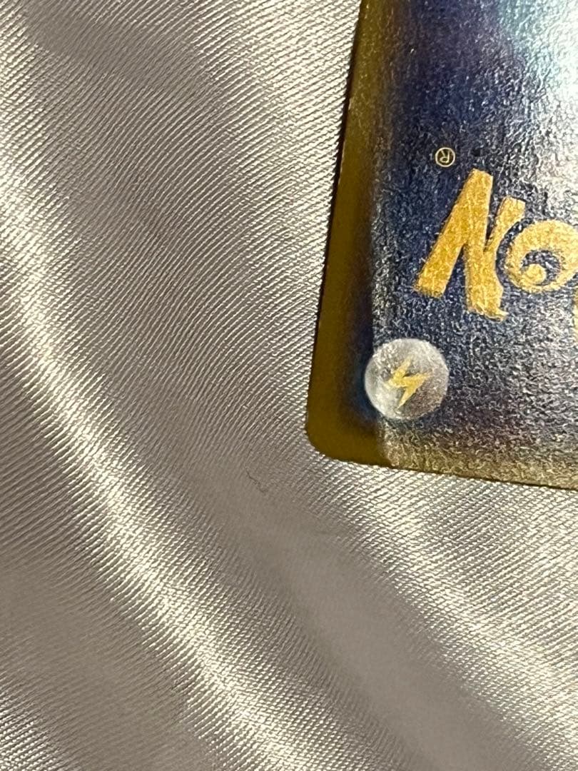 ブースターEX RR CP3 ポケキュンコレクション 007/032