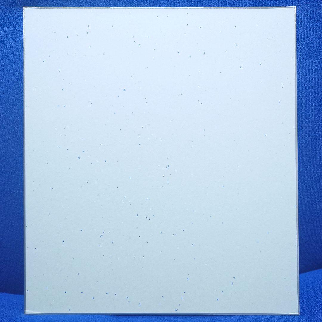 当選品【エンバーミング】和月伸宏サイン色紙