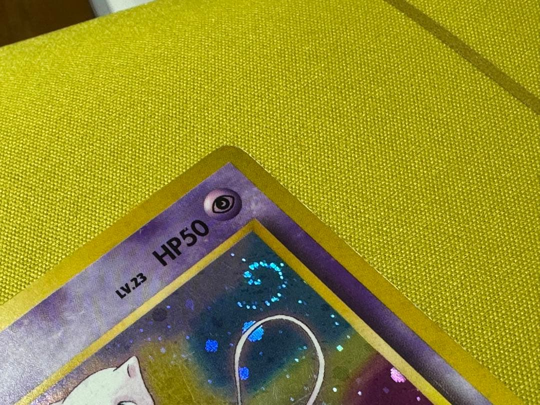 旧裏 ミュウ 渦巻きホロ ポケカ