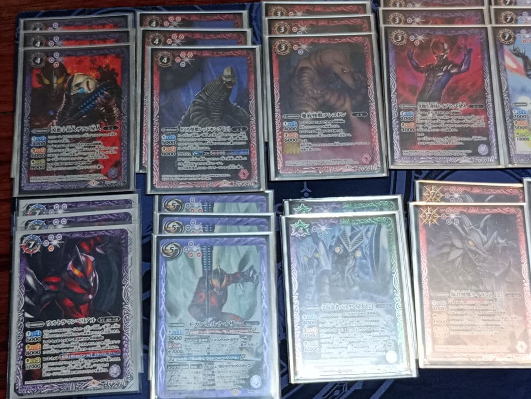 ウルトラマンベリアルデッキ+ウルトラ怪獣2020デッキセット販売