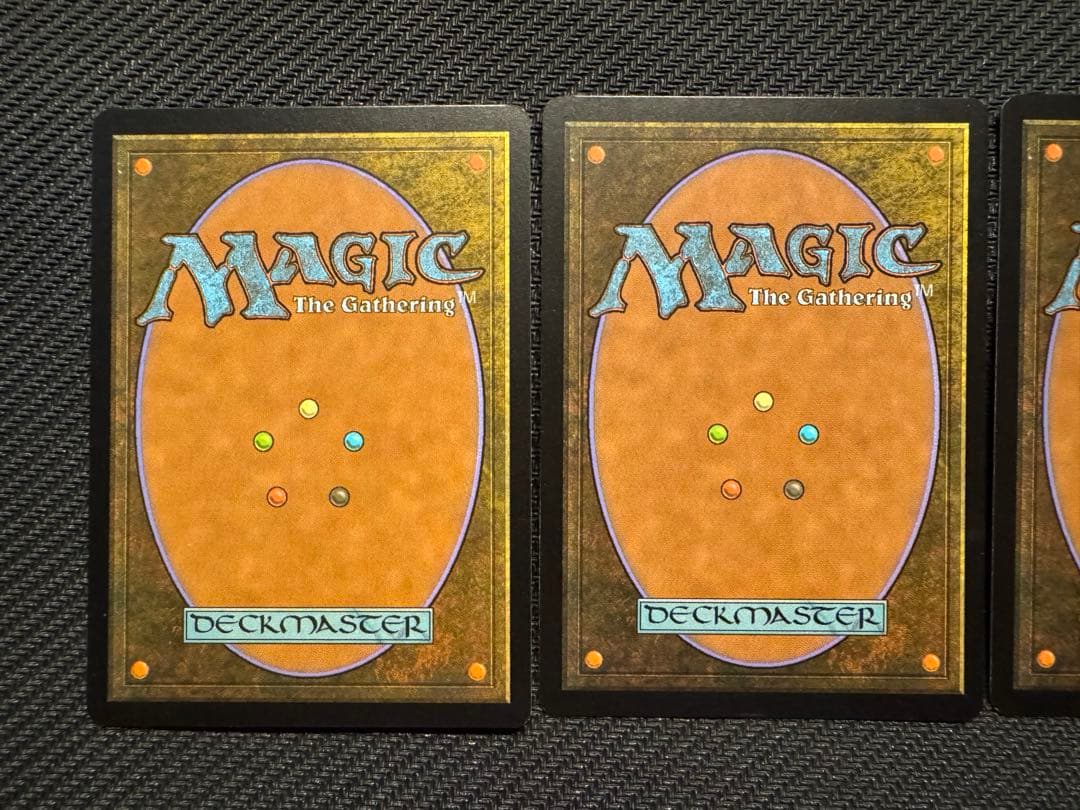 MTG 悪夢滅ぼし、魁渡 通常　日本語版　プロモ　3枚セット