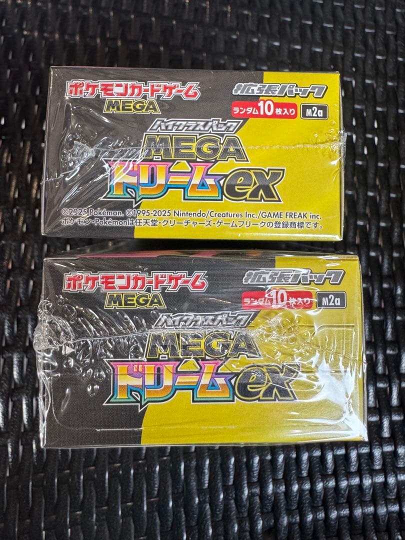 ポケモンカードゲーム Pokemon card mega dream ex2 box (sealed)