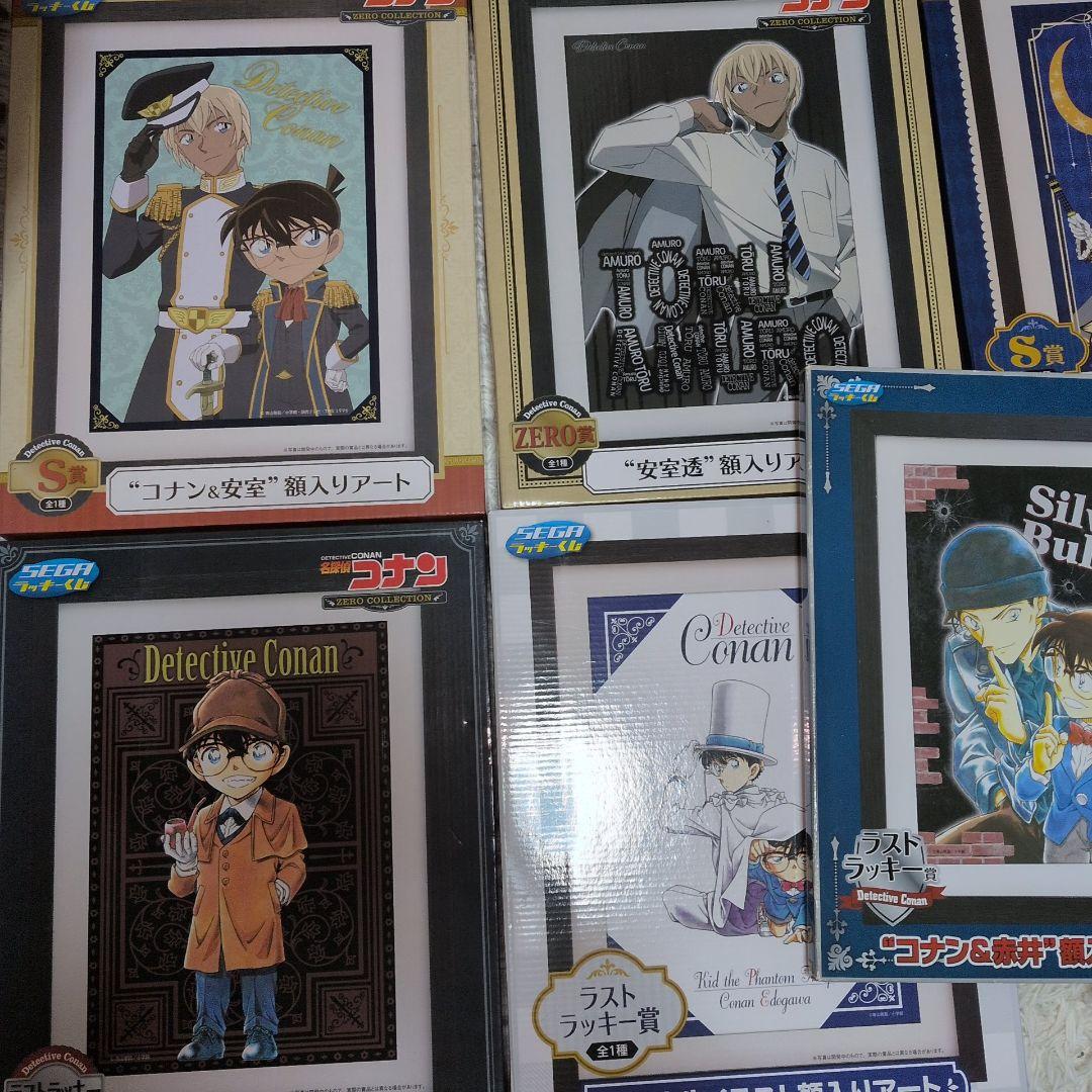 名探偵コナン　複製イラストボード