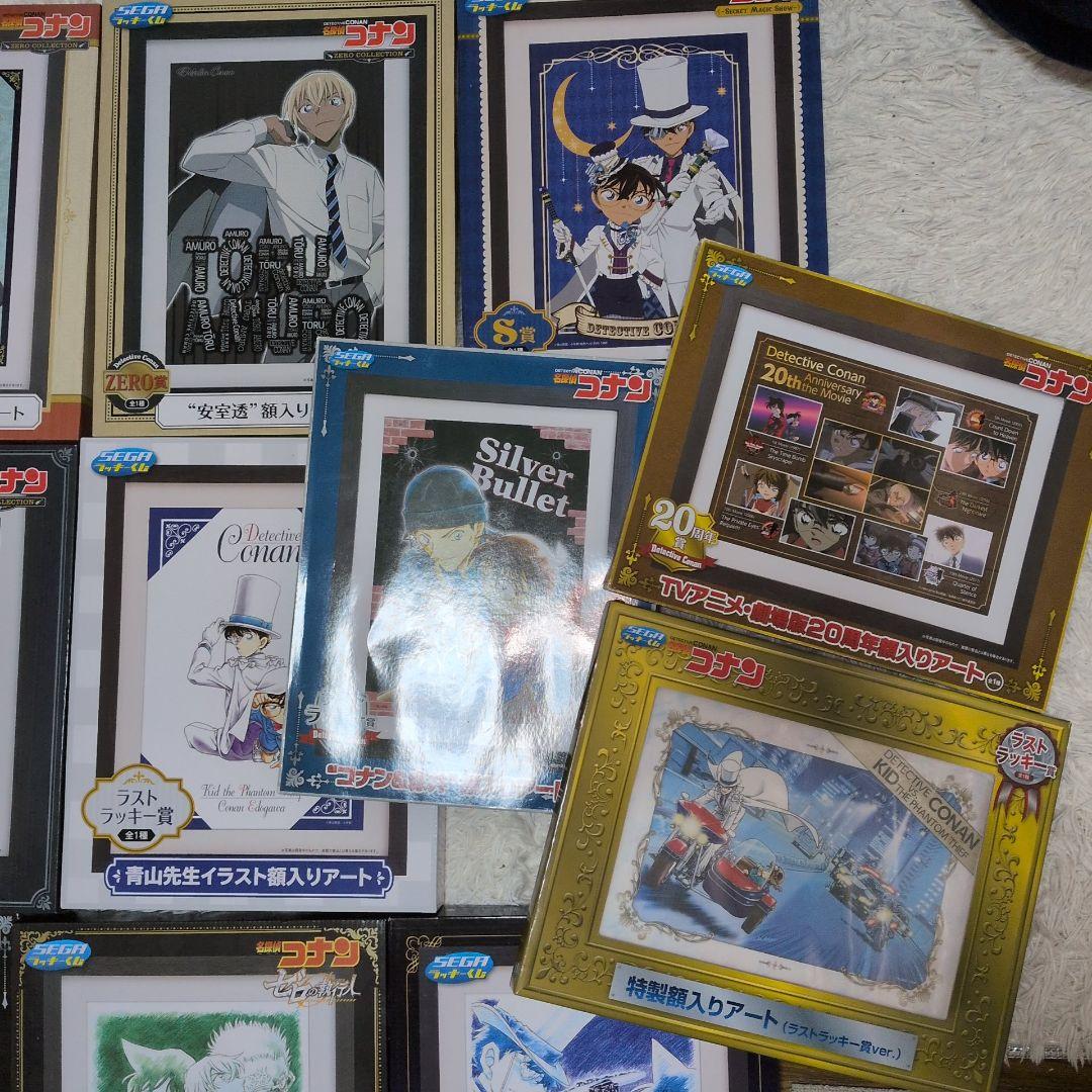 名探偵コナン　複製イラストボード