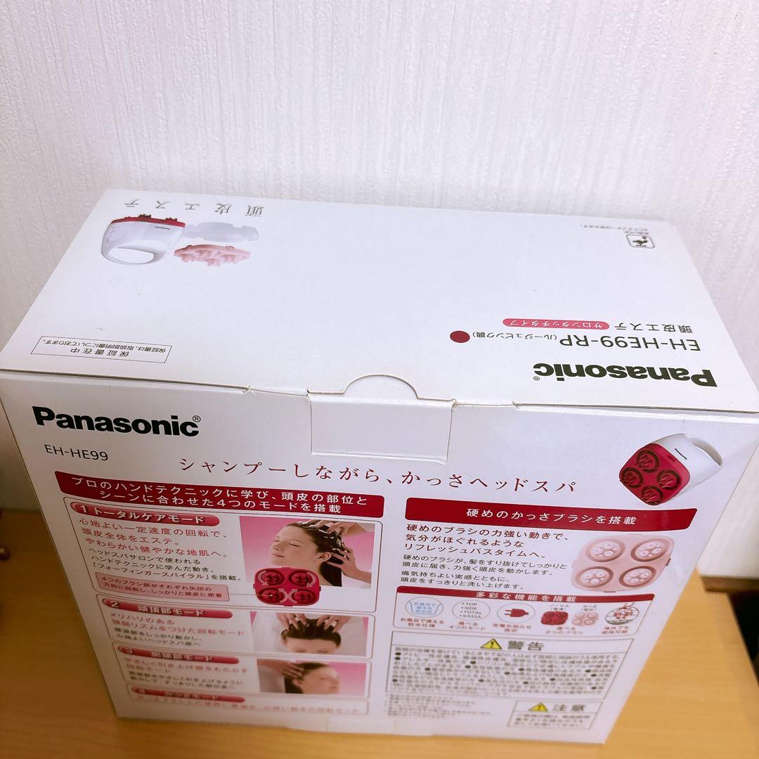 パナソニック頭皮エステPanasonic EH-HE99-RP