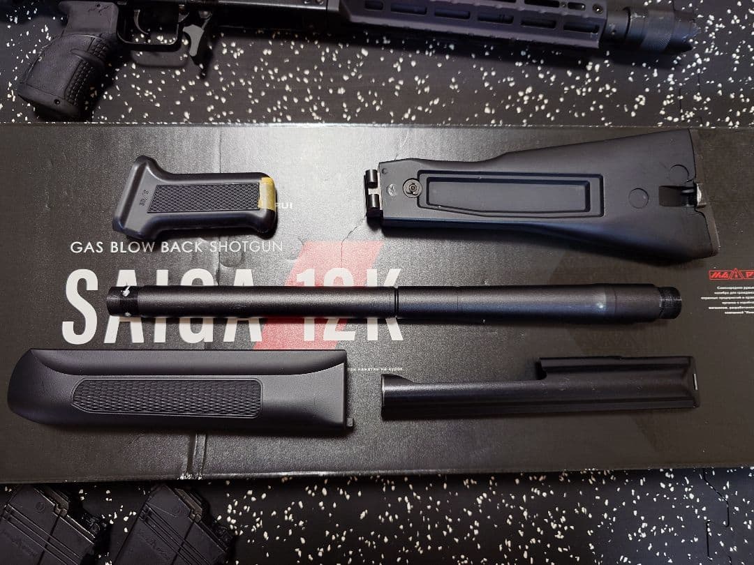 SIGA 12K（外装カスタム）