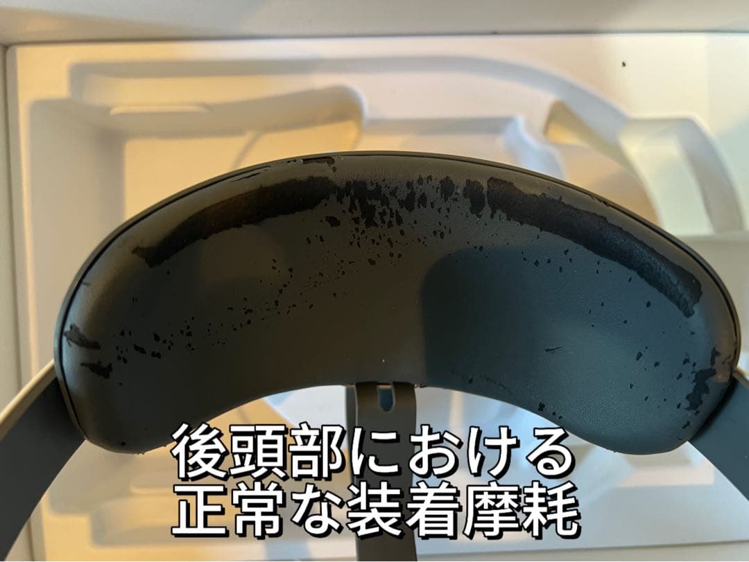 Pico Neo 2 Lite VR ヘッドセット