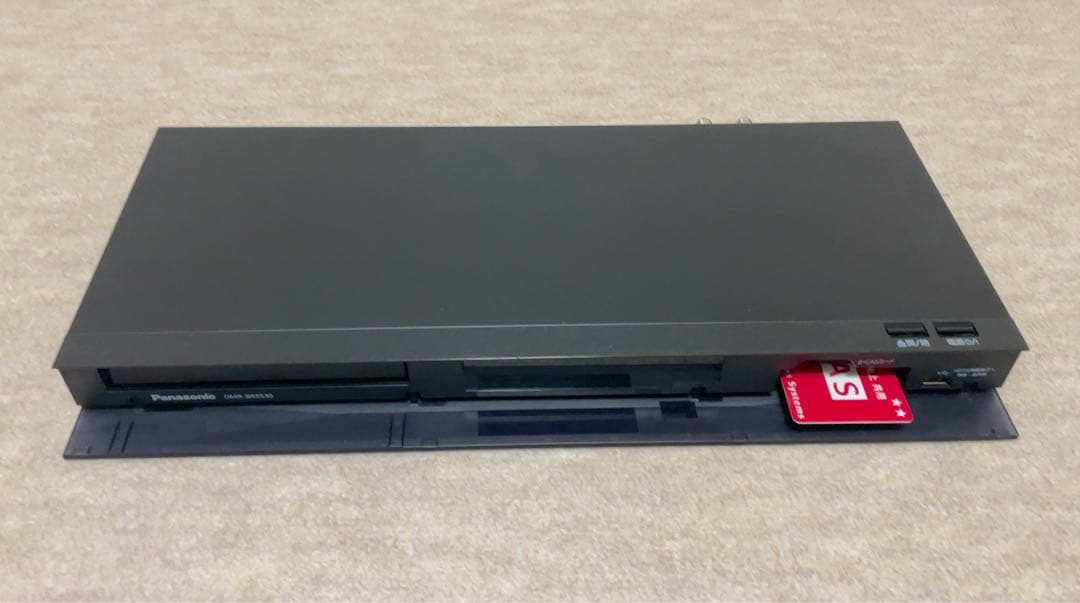 Panasonic DMR-BRS530 Blu-rayレコーダー 500GB