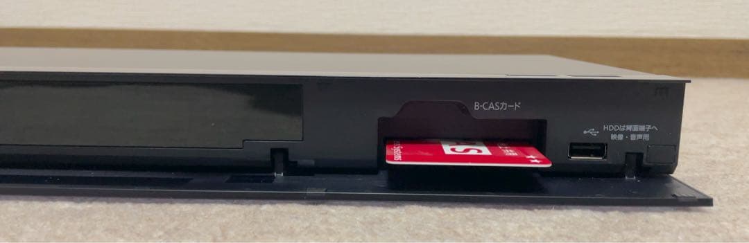 Panasonic DMR-BRS530 Blu-rayレコーダー 500GB