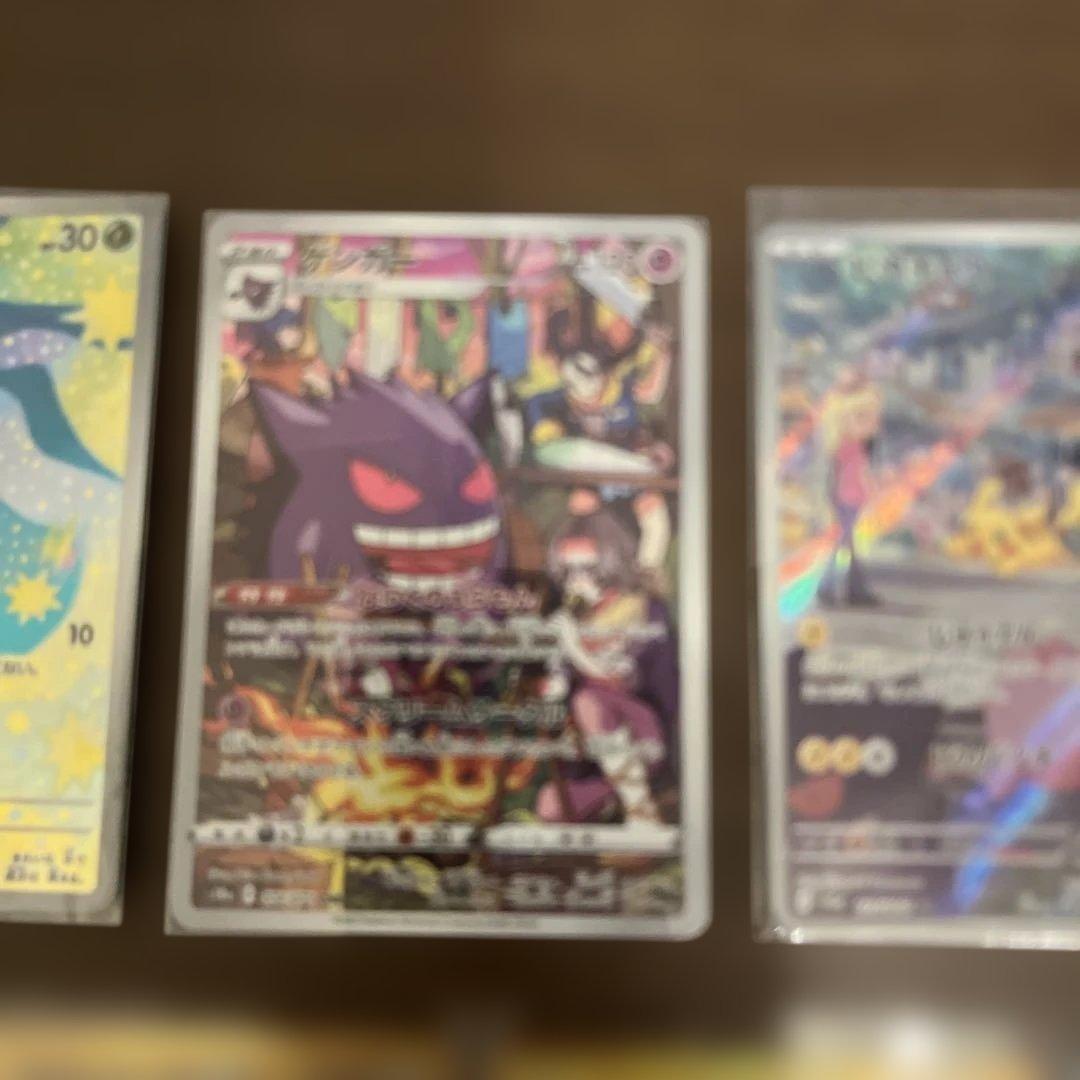 ポケモンカード 約40枚セット インフェルノX