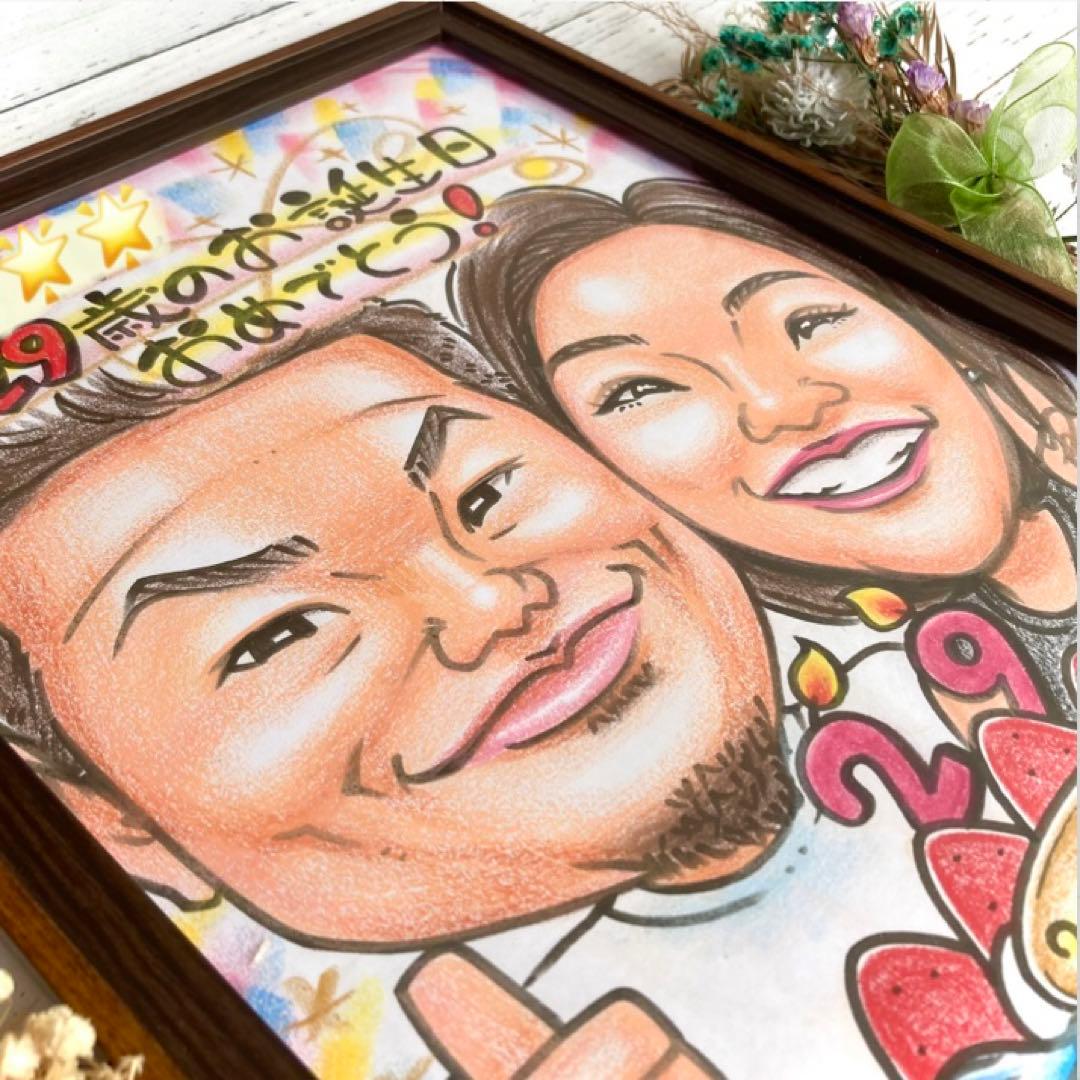 似顔絵オーダー　誕生日　記念日　金婚式　プレゼン　退職祝い