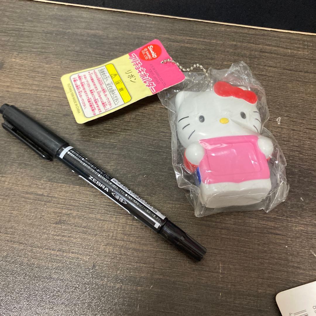 ハローキティ プリチョキホルダー　リボン　キーホルダー　レトロ