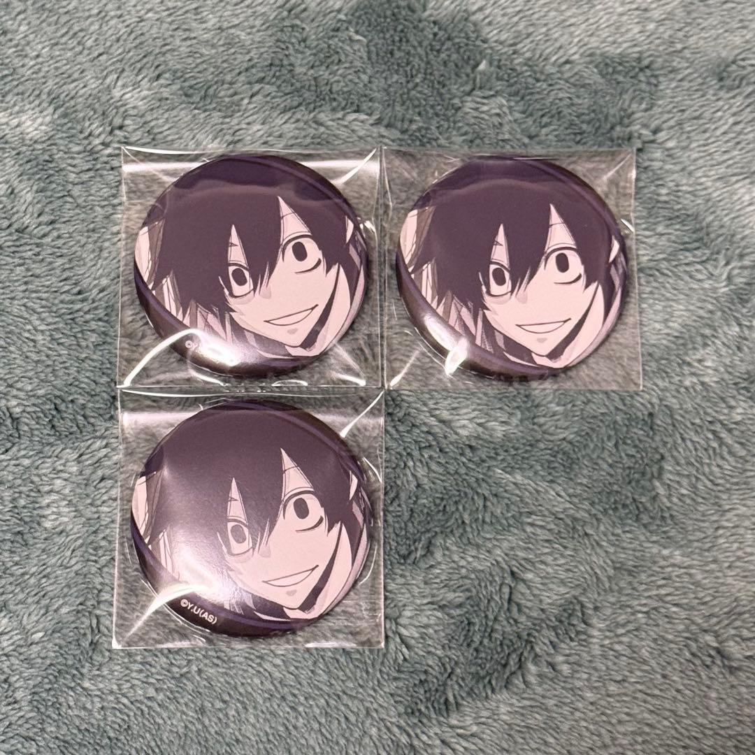 桃源暗鬼 キャラウムカフェ 缶バッジコレクション vol.6 淀川真澄