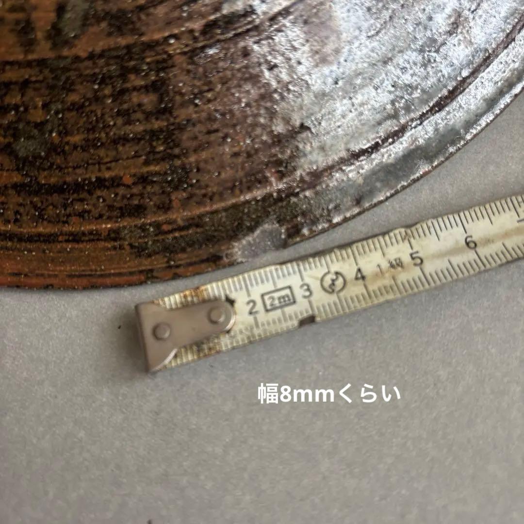 やちむん　大皿　読谷山焼　陶器　北窯　宮城正享　8寸皿　イッチン　菊花唐草　沖縄