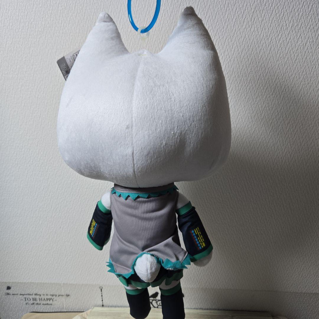 どこでもいっしょ「XLコスプレにゃ!ビッグぬいぐるみ」ミクver.