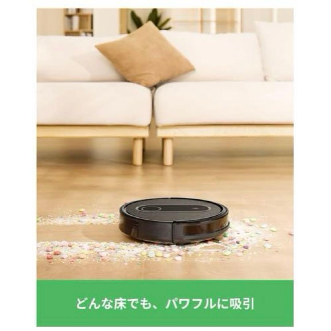 ロボット掃除機 水拭き 両用 お掃除ロボット 3000pa強力吸引 2-in-1
