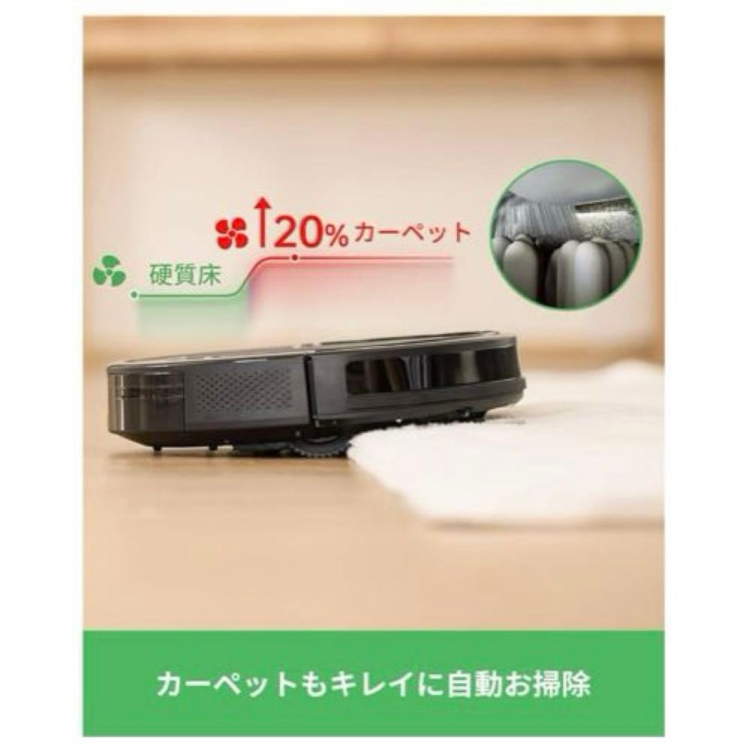 ロボット掃除機 水拭き 両用 お掃除ロボット 3000pa強力吸引 2-in-1