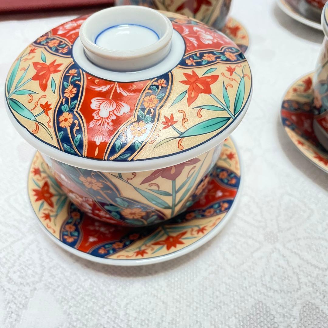 未使用 美濃焼 食器 花柄 蓋つき煮物椀 豪華 茶碗蒸し 蓋 茶碗
