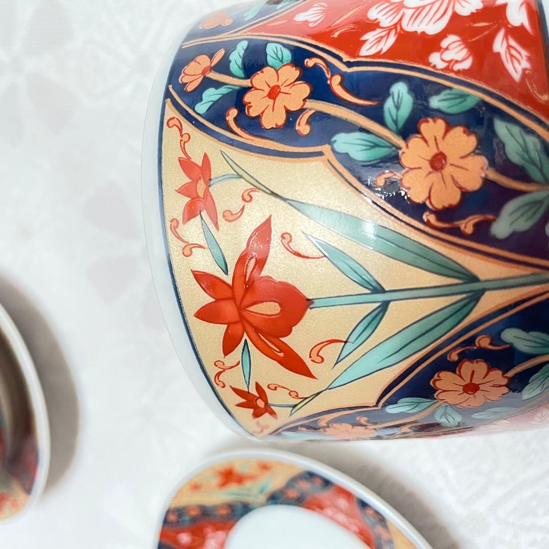 未使用 美濃焼 食器 花柄 蓋つき煮物椀 豪華 茶碗蒸し 蓋 茶碗