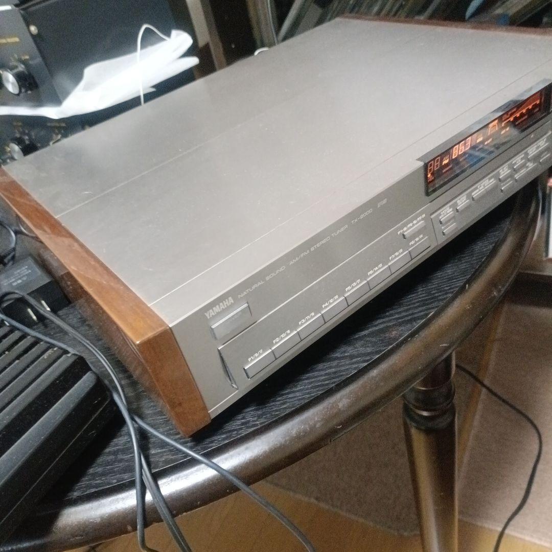 YAMAHA TX-2000 ステレオチューナー