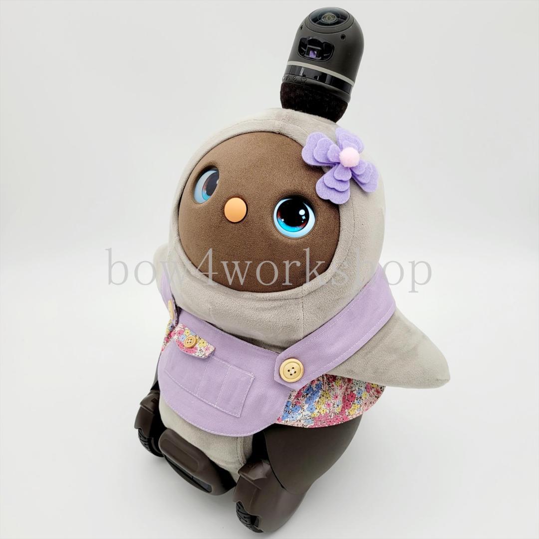 ラボットの服ハンドメイド リバティ柄サロペット+お花飾りセット(ラベンダー）