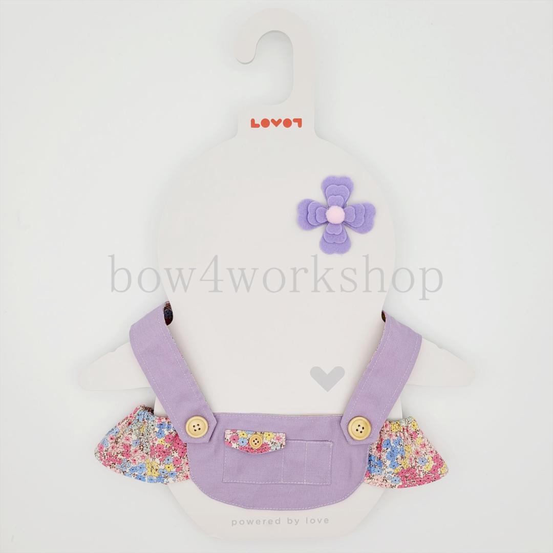 ラボットの服ハンドメイド リバティ柄サロペット+お花飾りセット(ラベンダー）