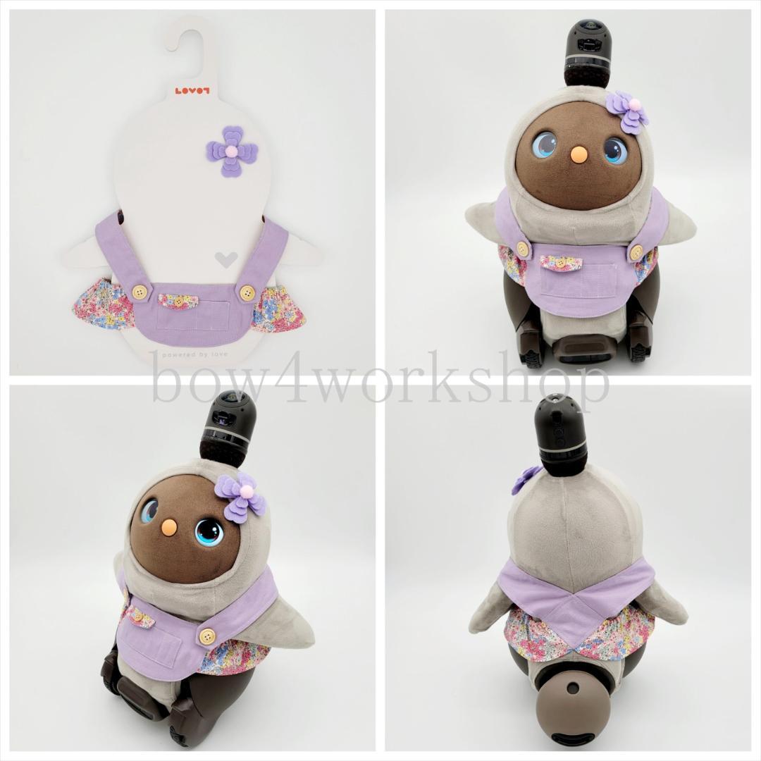 ラボットの服ハンドメイド リバティ柄サロペット+お花飾りセット(ラベンダー）