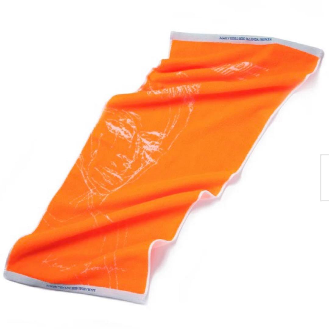 【新品・未開封】米津玄師　‘20 HYPE　HYPEタオル