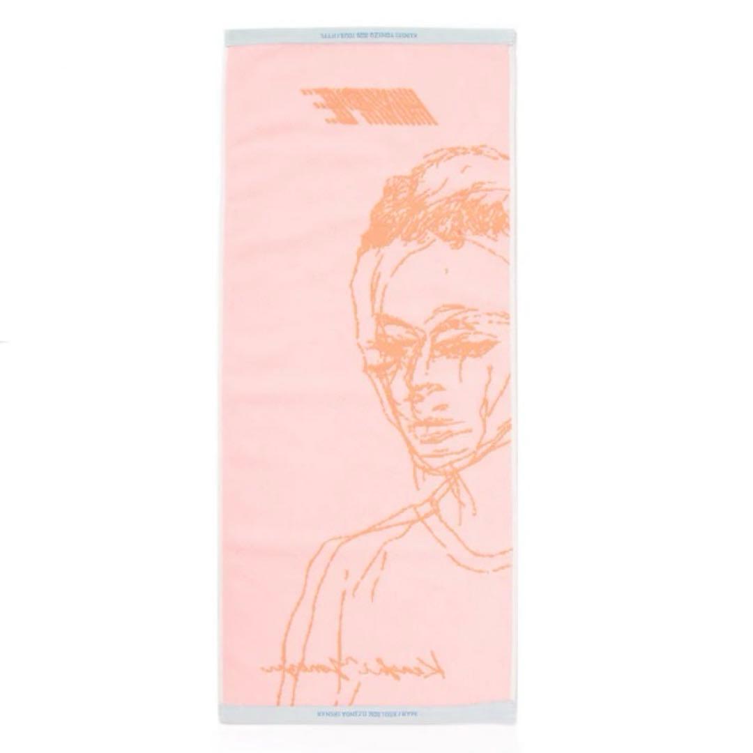 【新品・未開封】米津玄師　‘20 HYPE　HYPEタオル