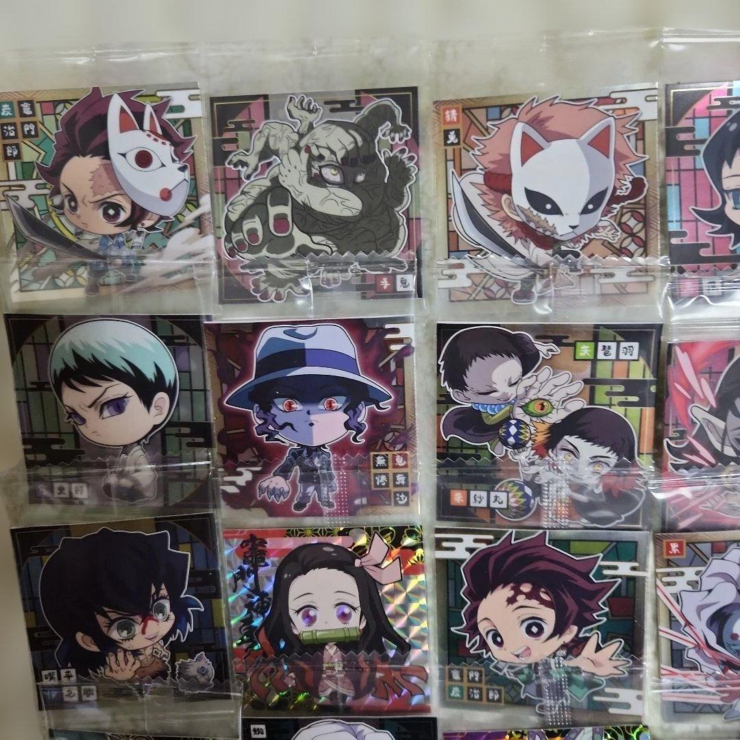 鬼滅の刃　ディフォルメシール　ウエハース　第１弾　フルコンプ