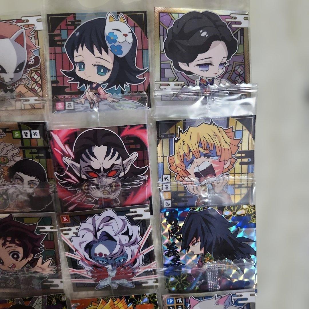 鬼滅の刃　ディフォルメシール　ウエハース　第１弾　フルコンプ