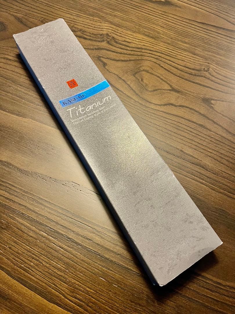 KASUMI Titanium 20cm 牛刀　シェフナイフ