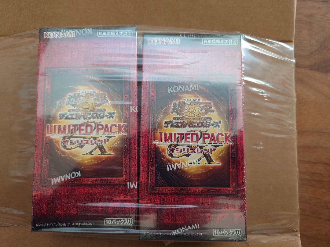 遊戯王 LIMITED PACK オシリスレッド2BOX