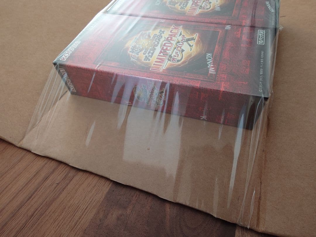 遊戯王 LIMITED PACK オシリスレッド2BOX