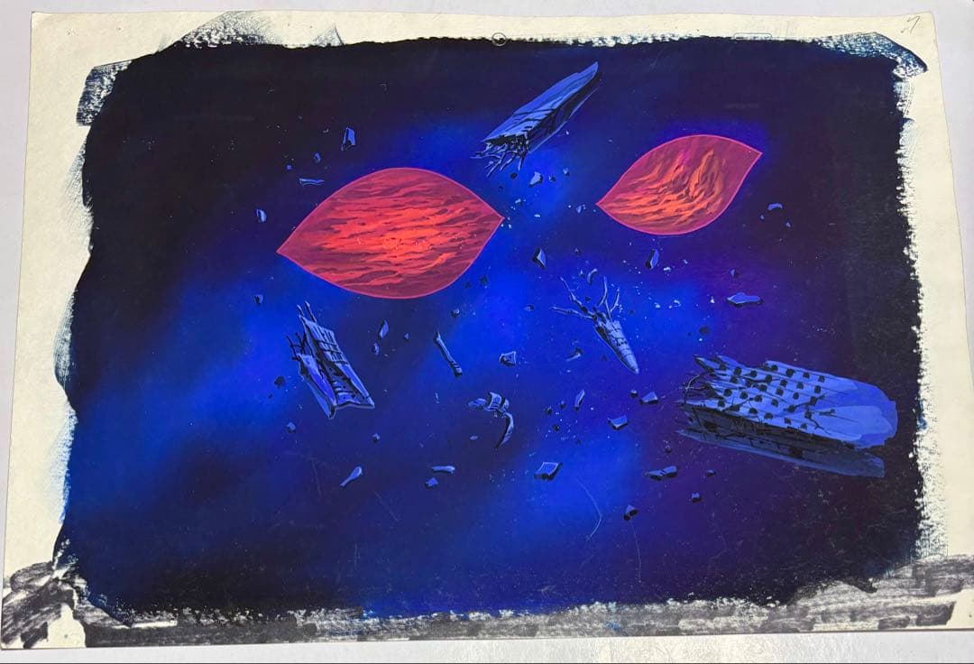 幽☆遊☆白書 幽遊白書 飛影 セル画