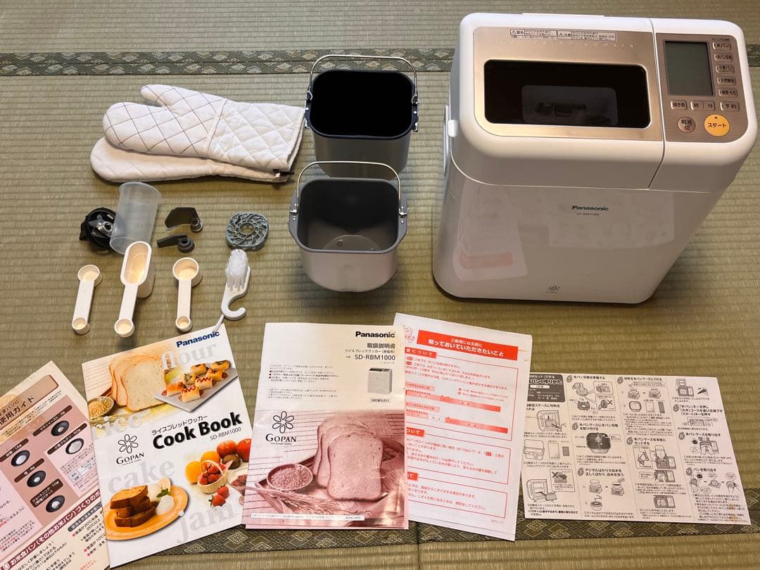 12年製 Panasonic GOPAN SD-RBM1000 ホームベーカリー