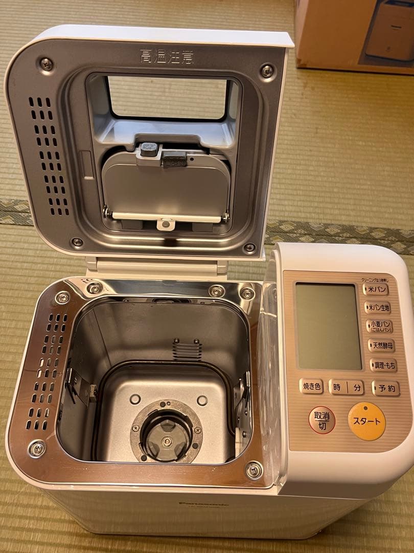 12年製 Panasonic GOPAN SD-RBM1000 ホームベーカリー