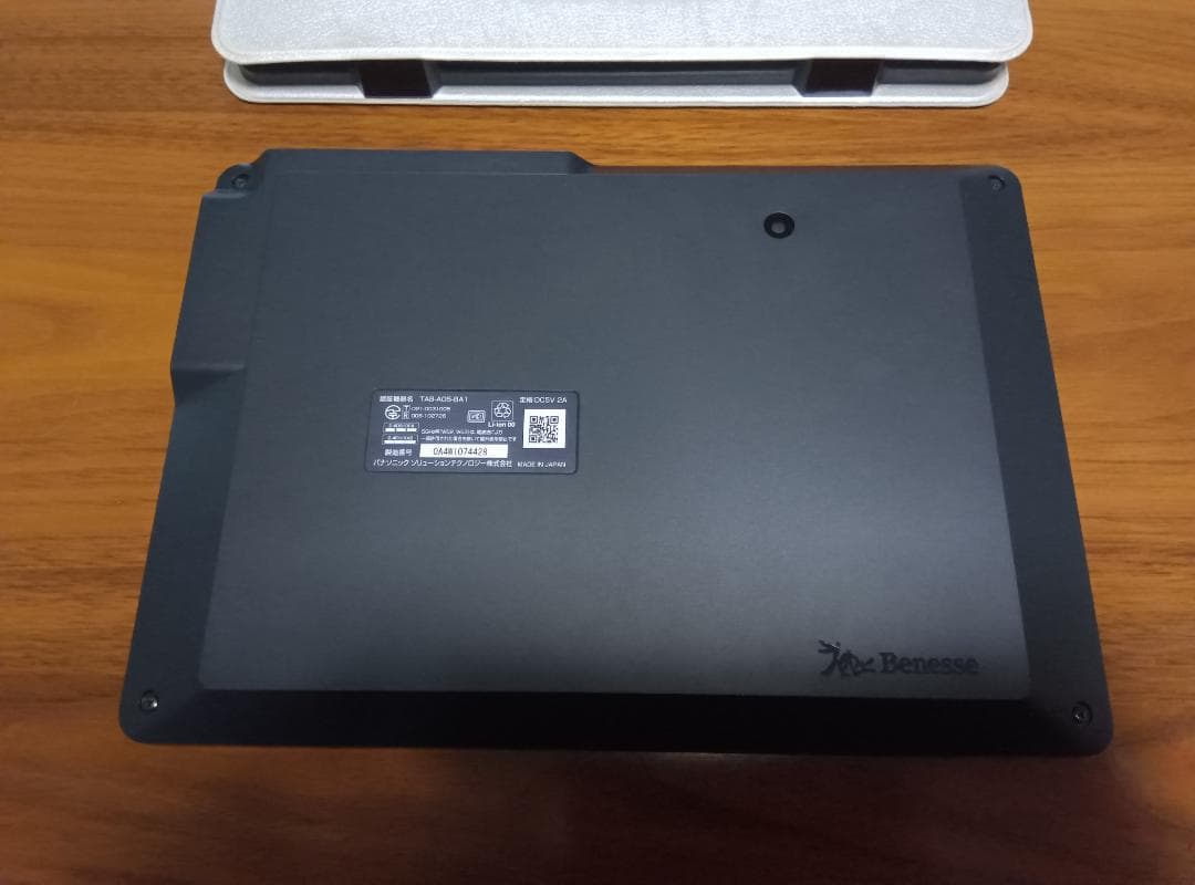 ベネッセ 進研ゼミ チャレンジ タッチ チャレンジパッド ネクスト タブレット