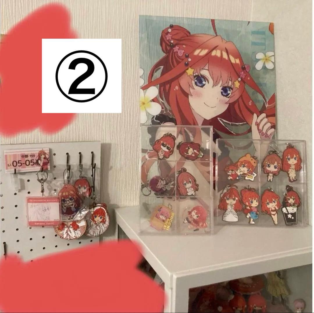 中野五月　グッズまとめ売り　五等分の花嫁