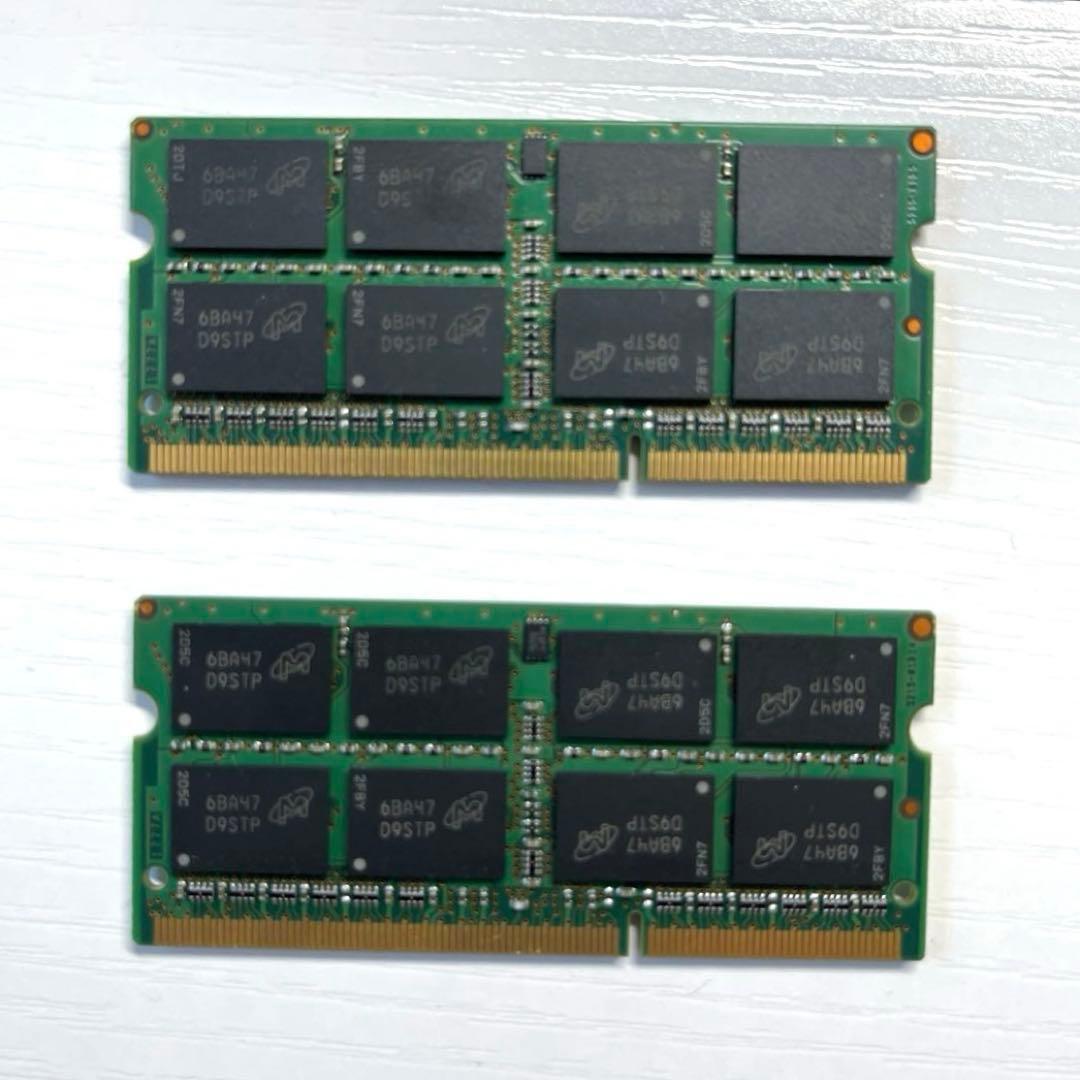Micron DDR3L 16GB 2枚セット 合計32GB