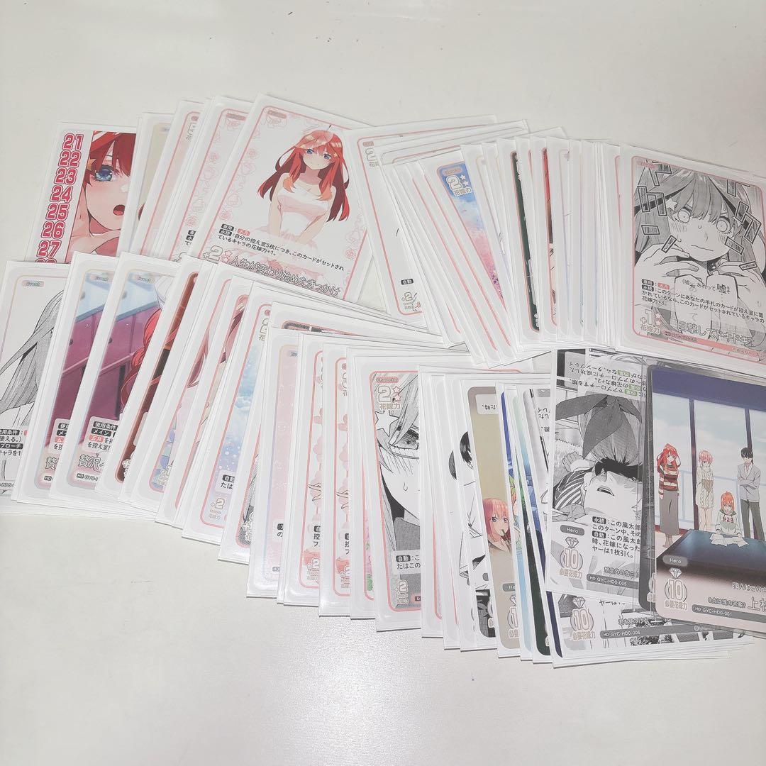 五等分の花嫁　ヴァイスシュヴァルツ　サインカード　五月　まとめ売り　ごとカド