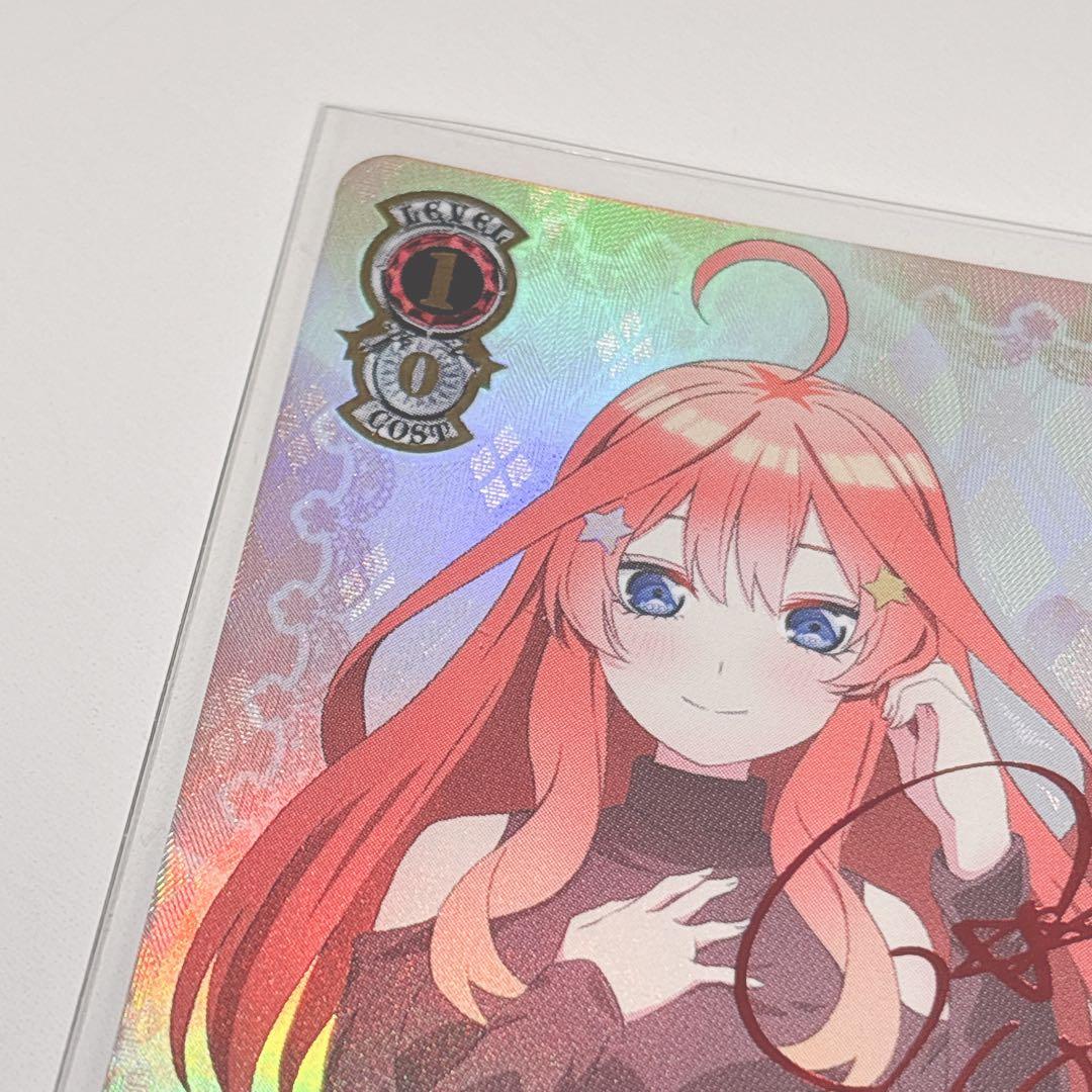 五等分の花嫁　ヴァイスシュヴァルツ　サインカード　五月　まとめ売り　ごとカド