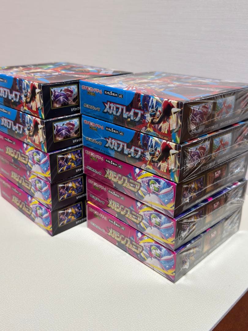 メガブレイブ メガシンフォニア 10Box シュリンク付•無　トレーナーボックス