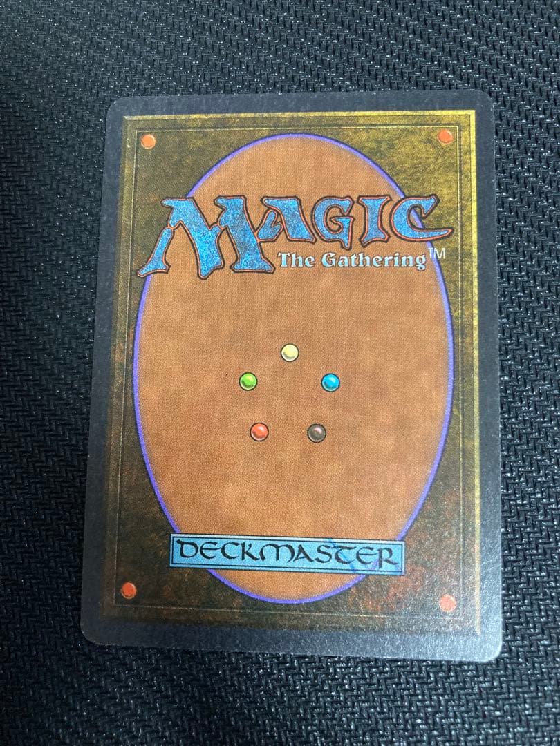 シ*ゲ様 MTG マジックザギャザリング Wheel of Fortune