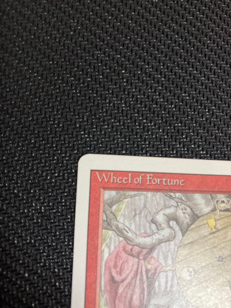 シ*ゲ様 MTG マジックザギャザリング Wheel of Fortune