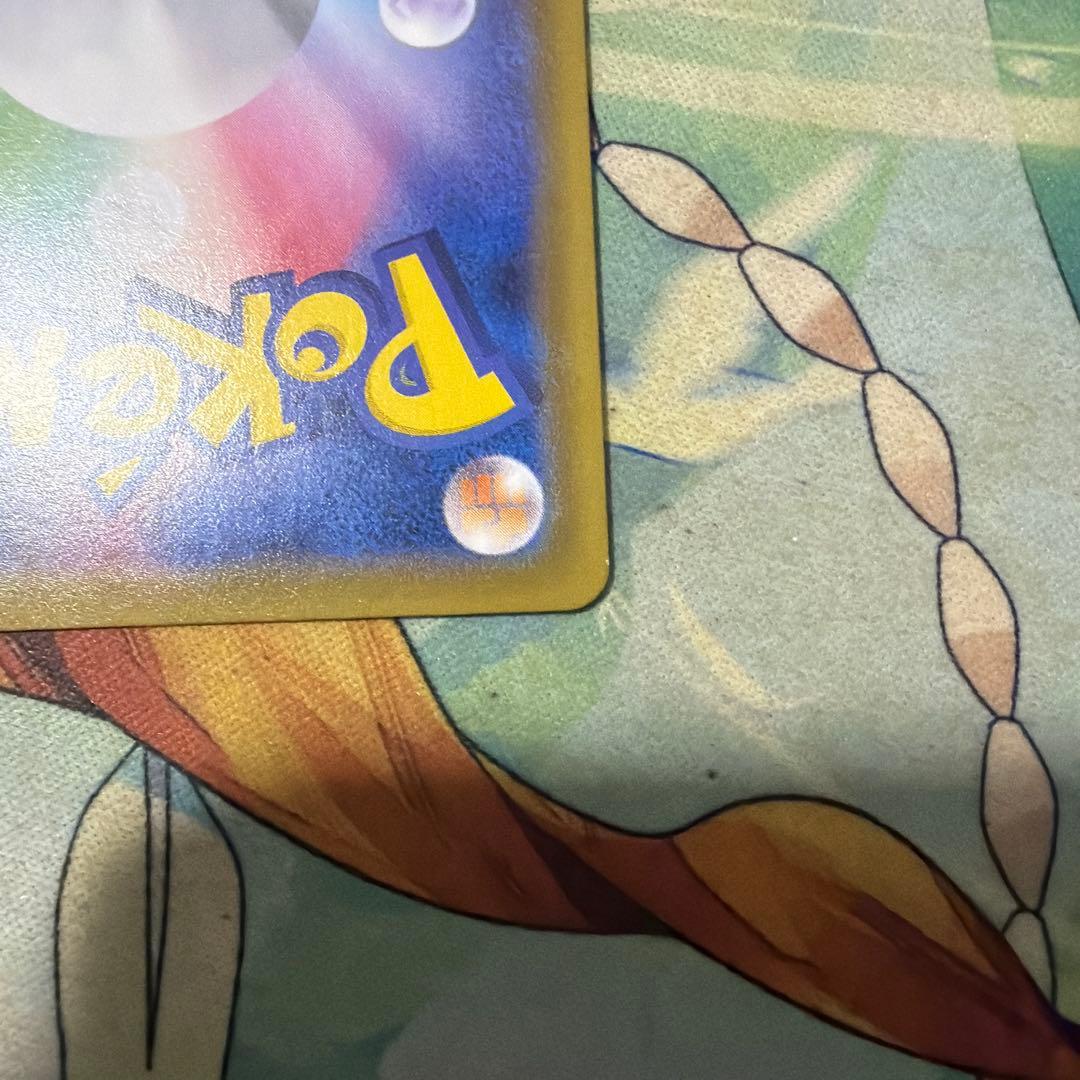 グレイシアvmax sa hr イーブイヒーローズ