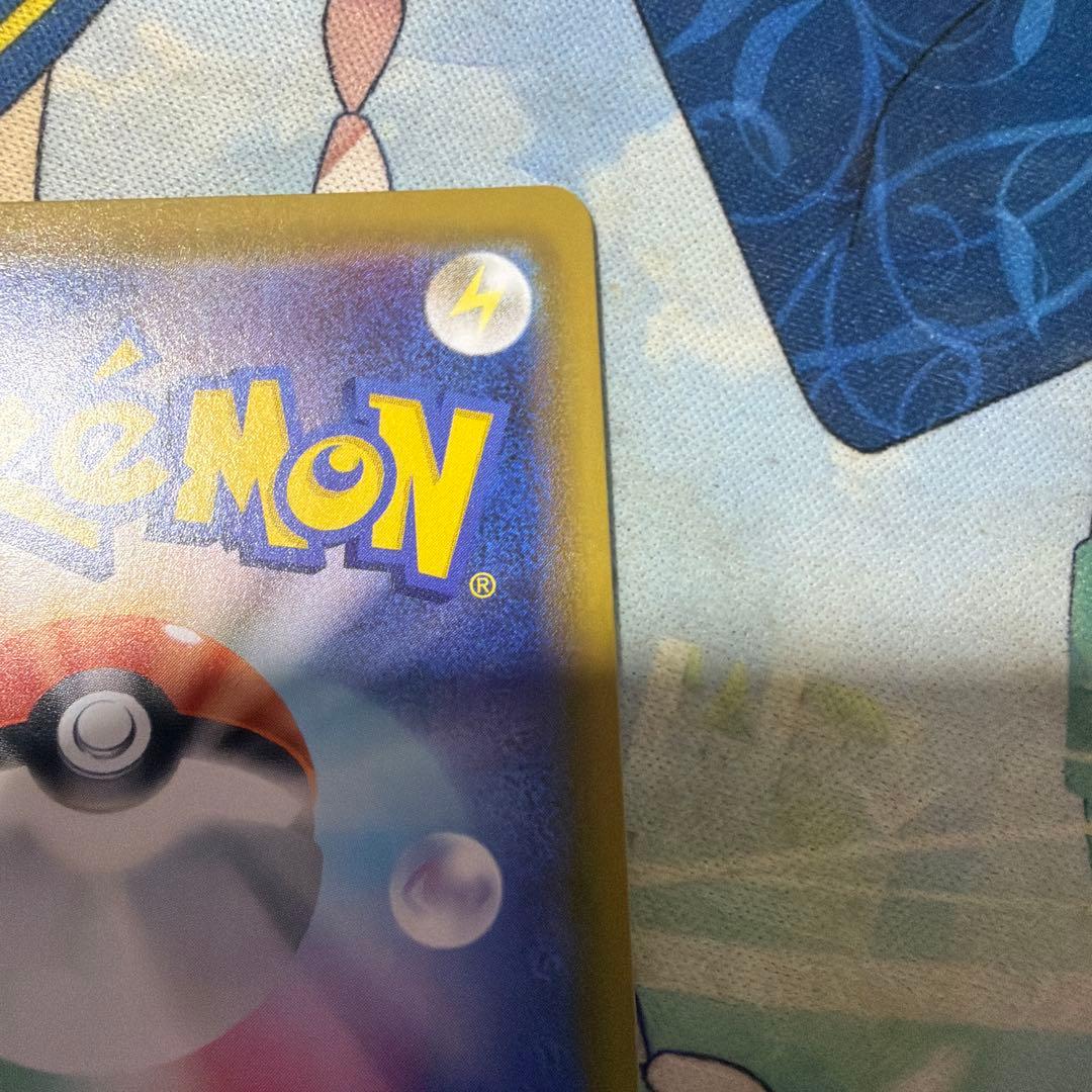 グレイシアvmax sa hr イーブイヒーローズ