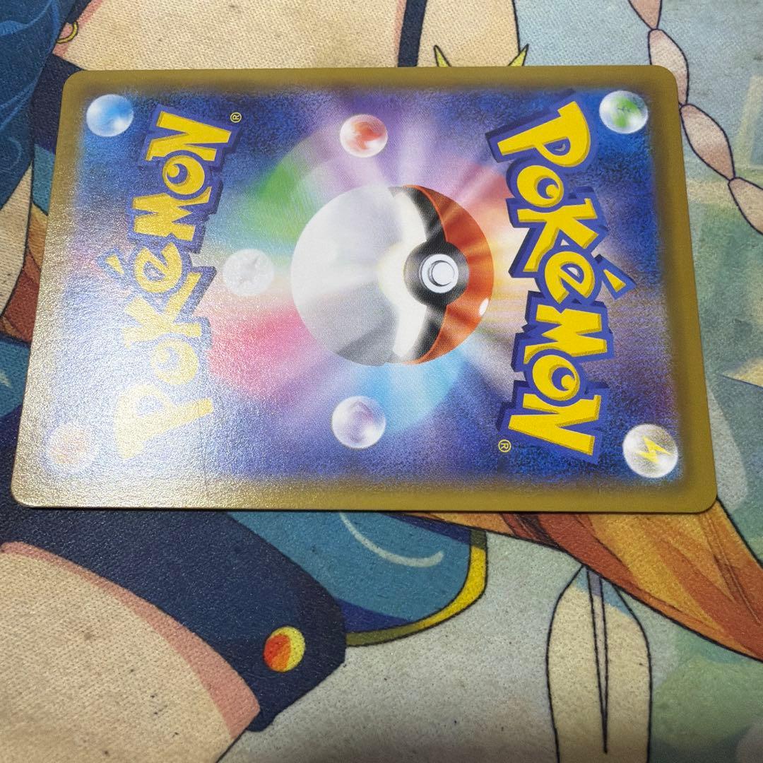 グレイシアvmax sa hr イーブイヒーローズ